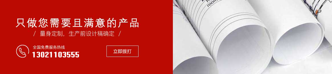 金属深冷处理 低温装配 液氮深冷箱 鑫锋立设备厂家