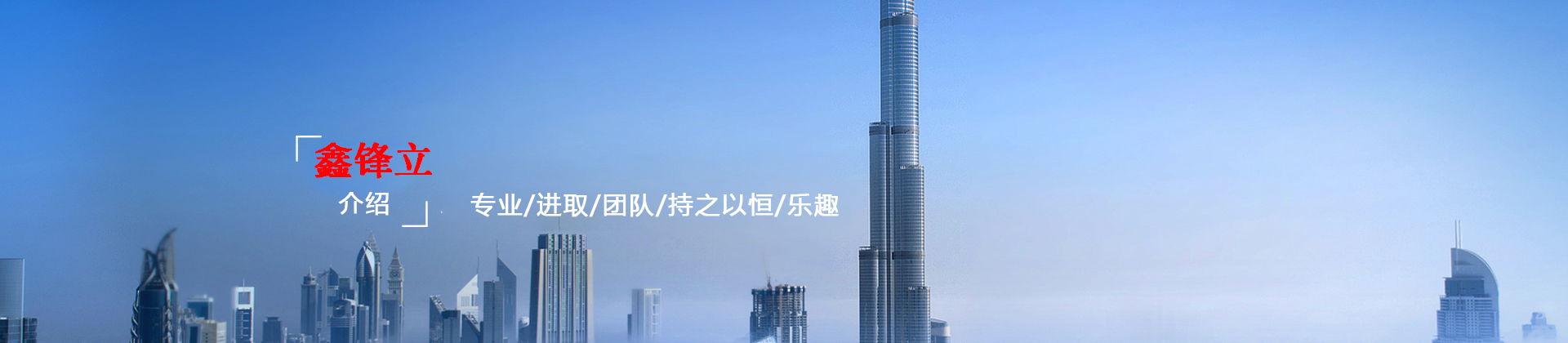 Meat Vegetable Market