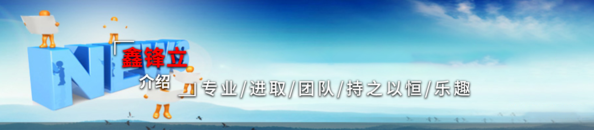 资质荣誉