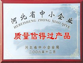 1-1Z1201JPR01.jpg