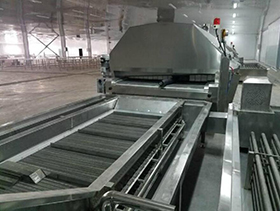 Ice packer/ice hange···