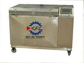Medical plasma liquid nitrogen freezer equipment